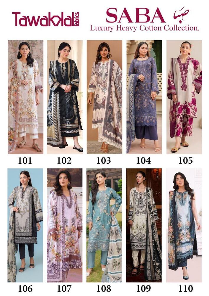 Tawakkal Saba  Karachi Dress Material