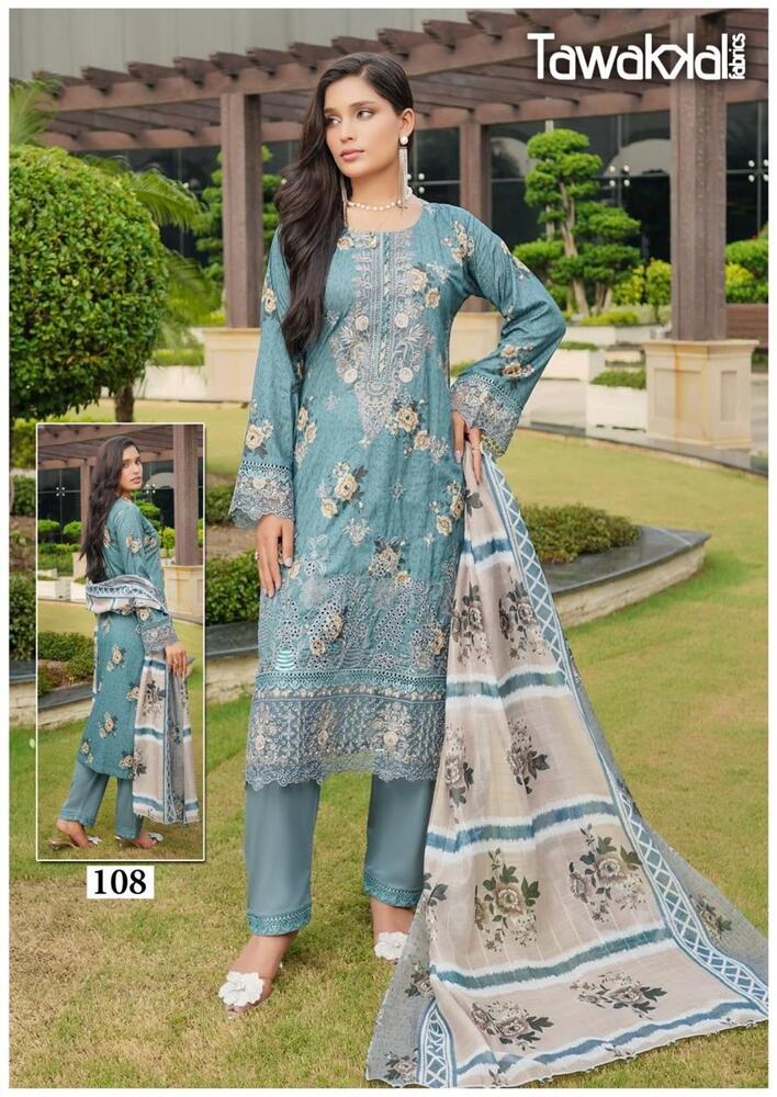 Tawakkal Saba A Karachi Dress Material - Color: Multicolor