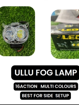 Ullu fog lamp