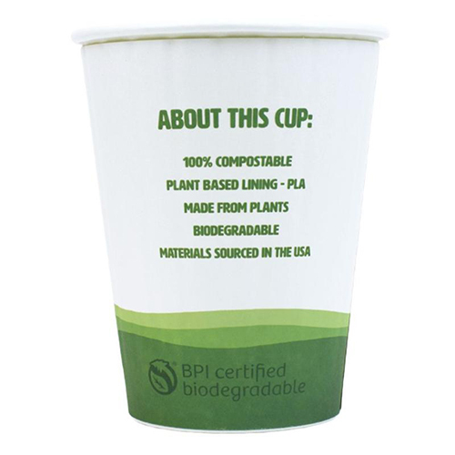 210Ml Biogradeble And Compostable Paper Cup - Color: Multicolor