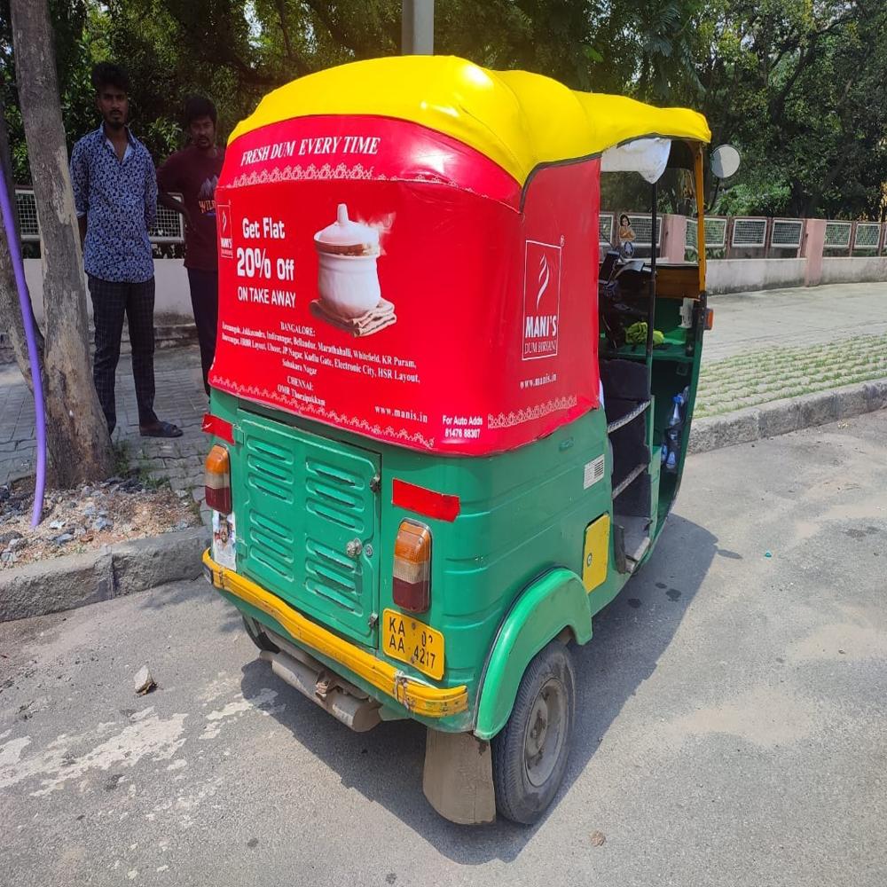 Auto Branding Printing Service