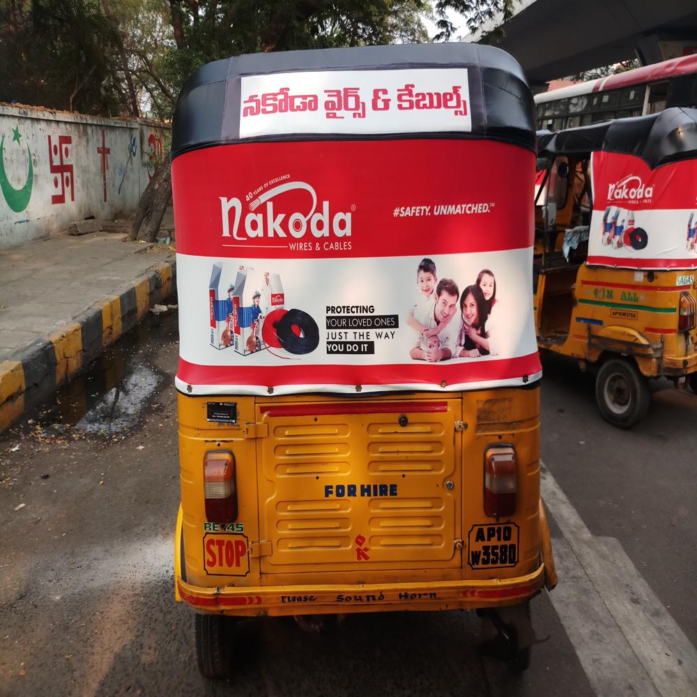 Auto Branding Printing Service