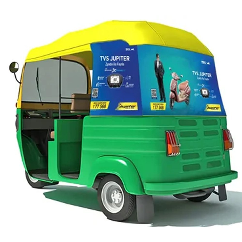 Auto Branding Printing Service