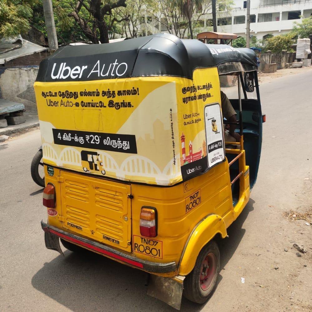 Auto Branding Printing Service