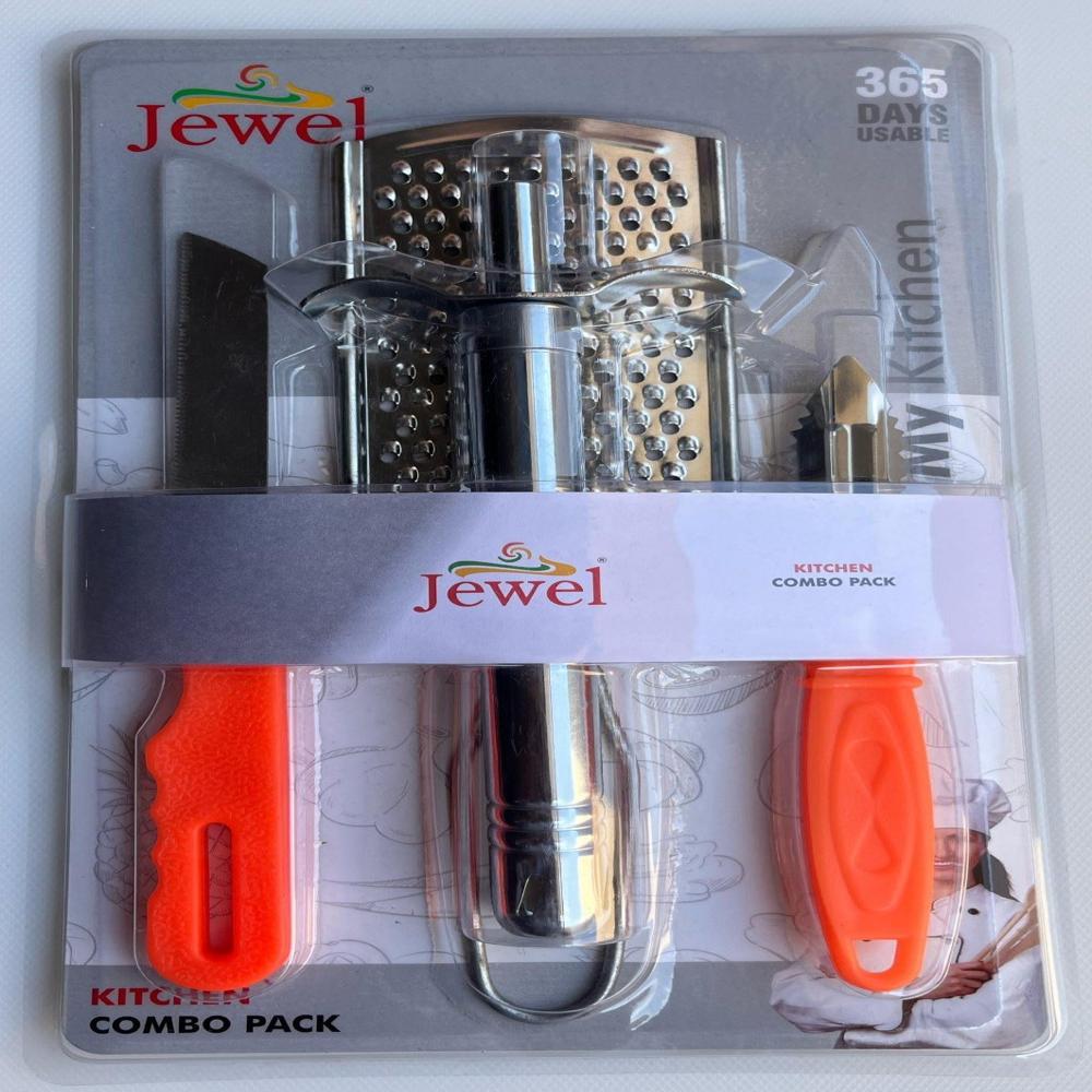 Kitchen Gas Lighter With Combo Set