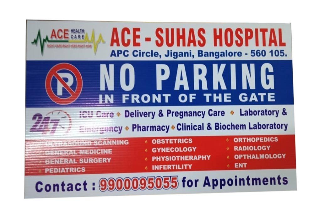 Sunpack Sheet Printing Services