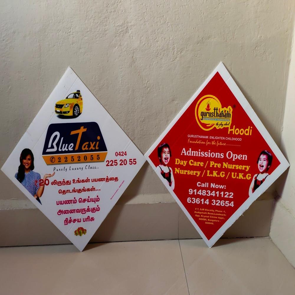 Sunpack Sheet Printing Services