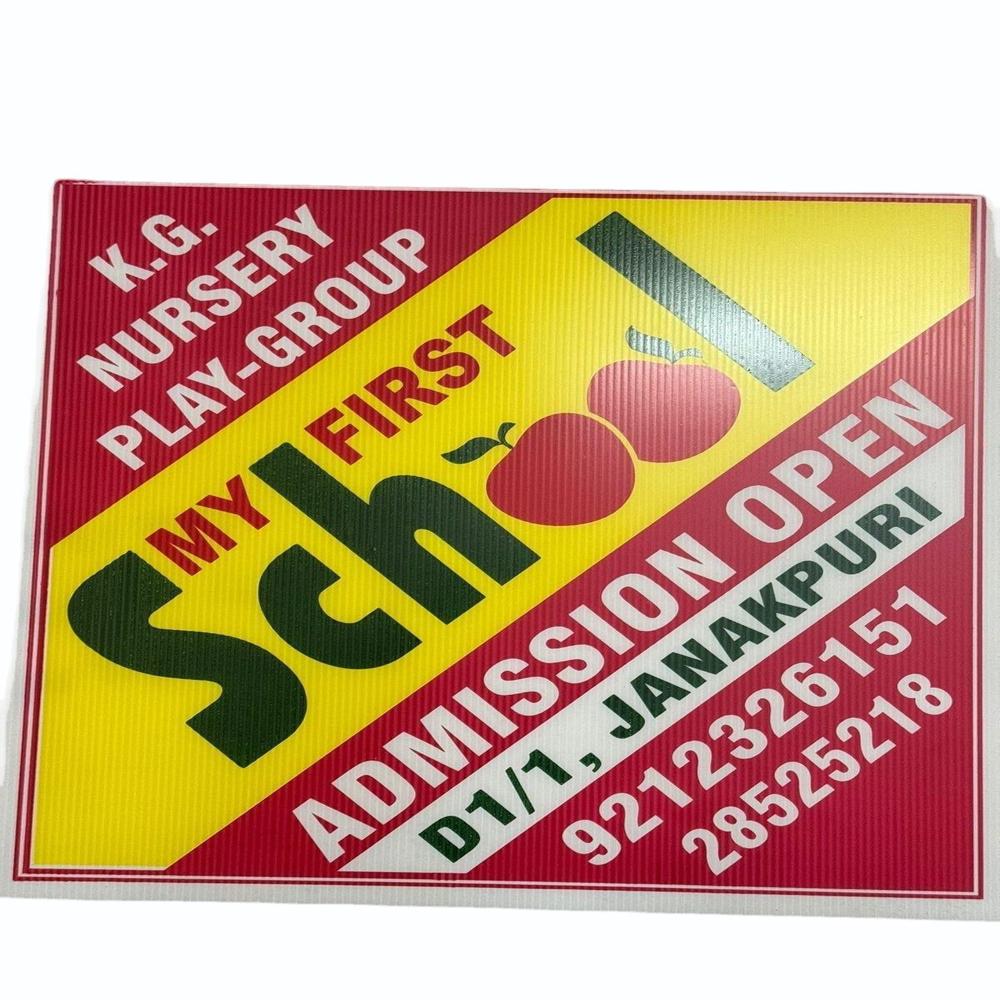 Sunpack Sheet Printing Services