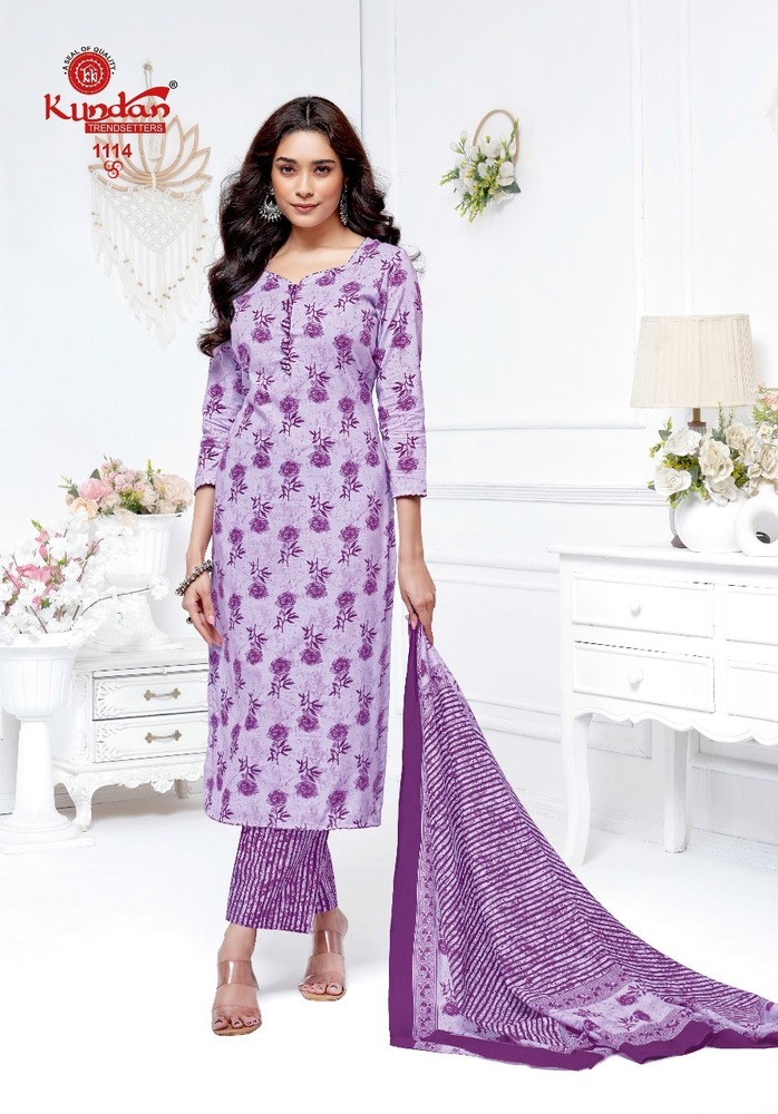 Kundan K4u Advance Vol-11  Dress Material