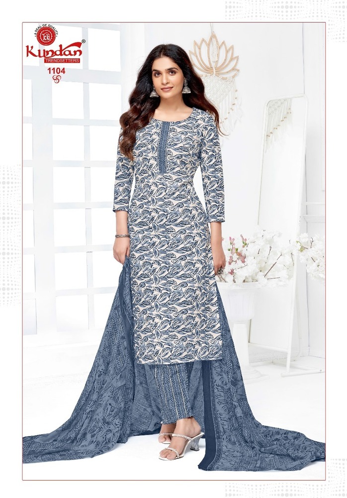 Kundan K4u Advance Vol-11  Dress Material