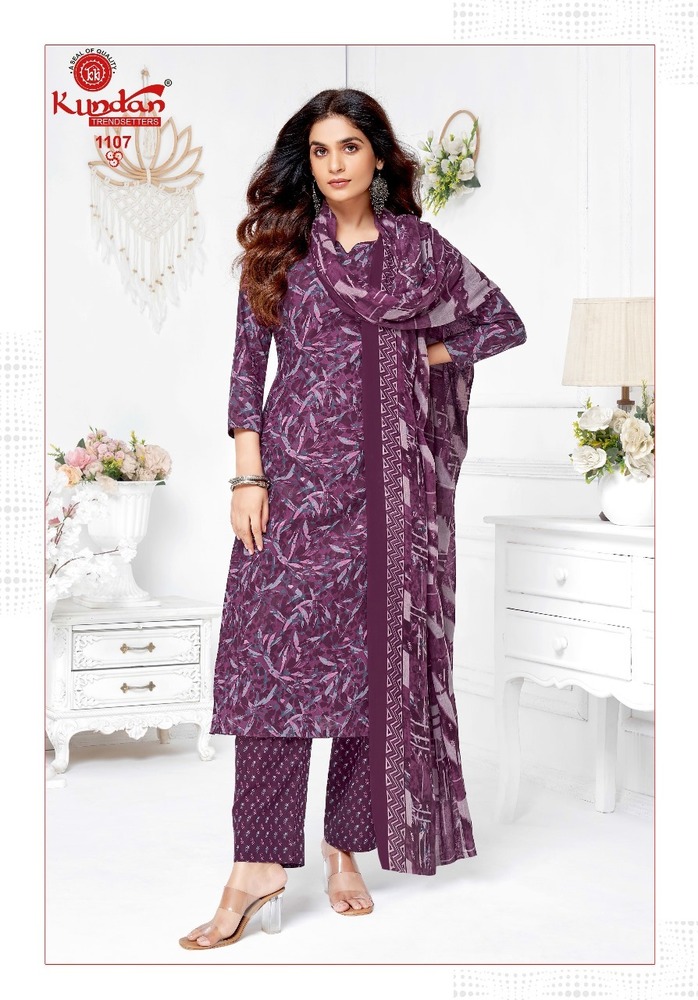 Kundan K4u Advance Vol-11  Dress Material