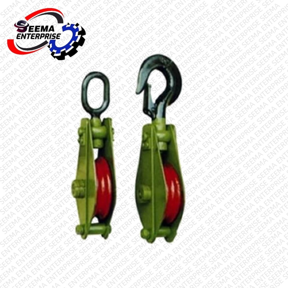 Manila Rope Pulley Block - Color: Different Colour