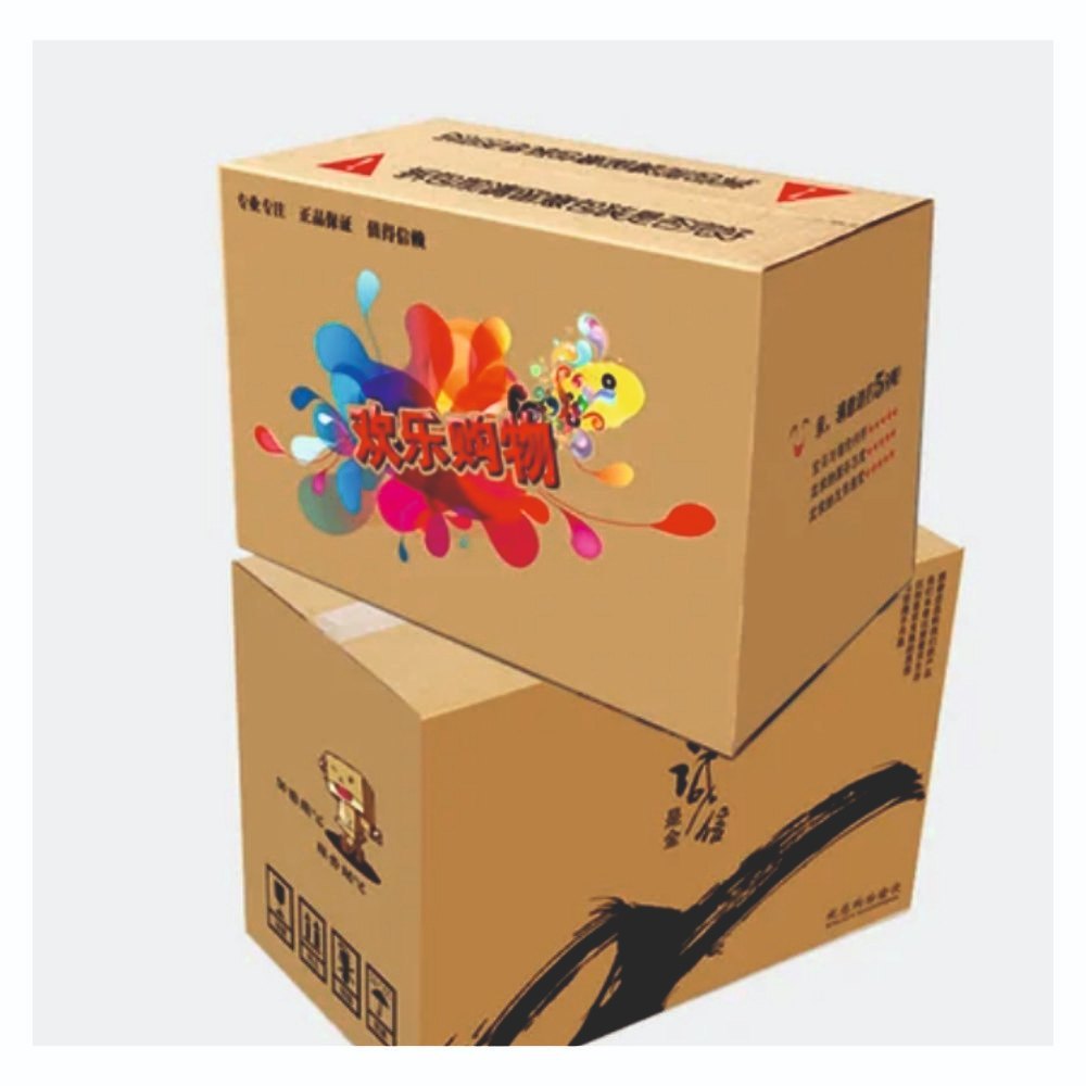 Five colour box printing