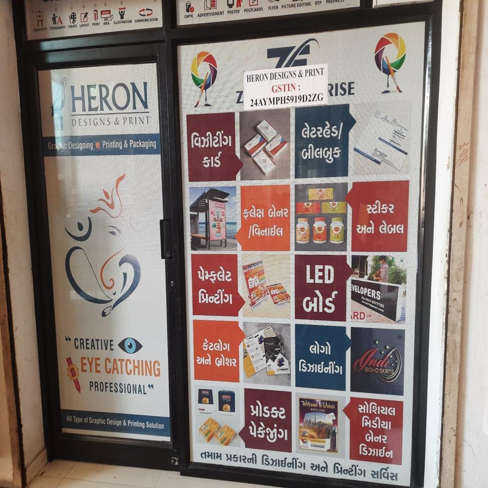 One Way Vision Printing Services