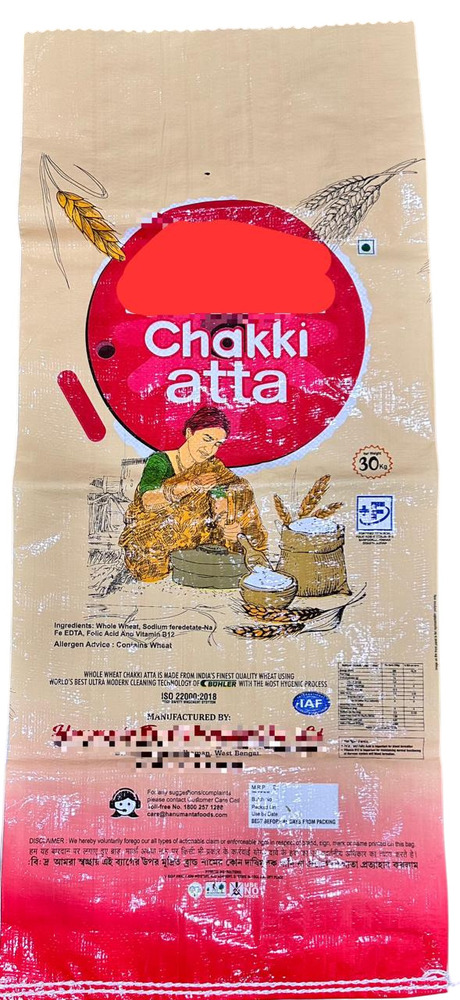 Bopp Atta Bags - Bag Type: Stand Up Pouch