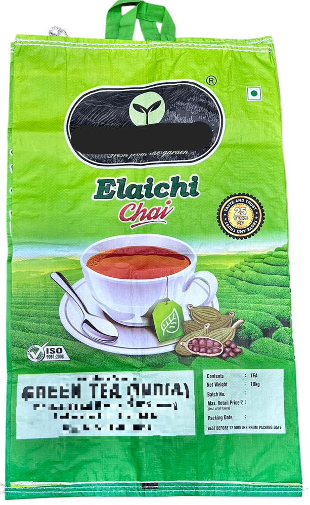 Bopp Laminated Woven Sacks - Bag Type: Stand Up Pouch