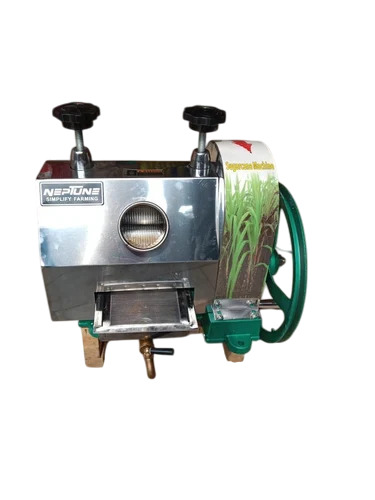 Sugarcane Juice Machine