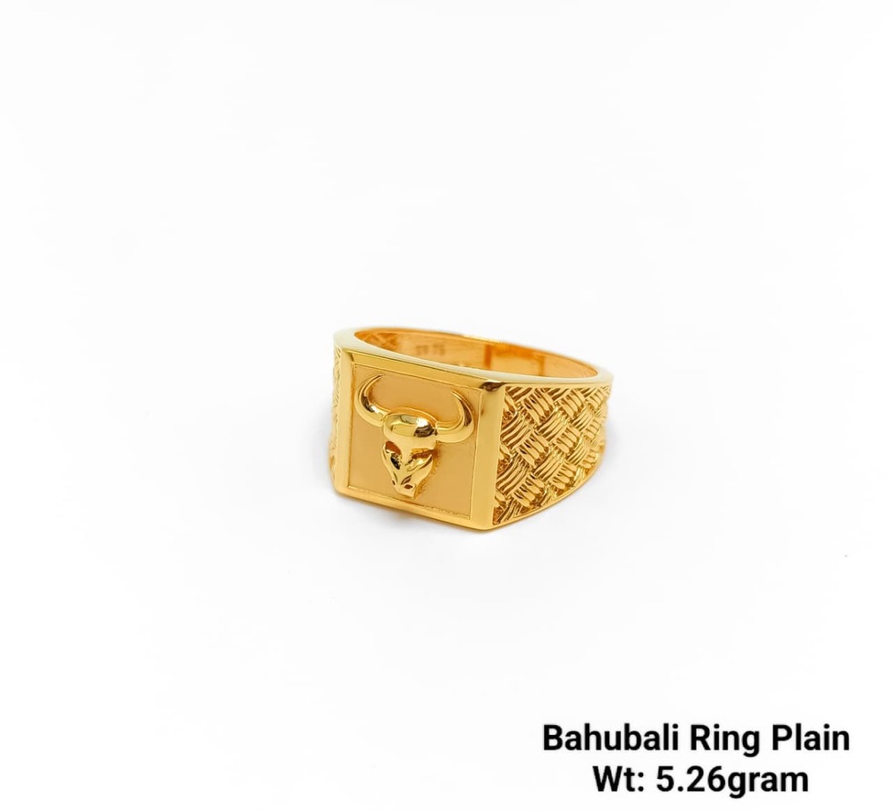 92% Gold Balaji Ring Plain