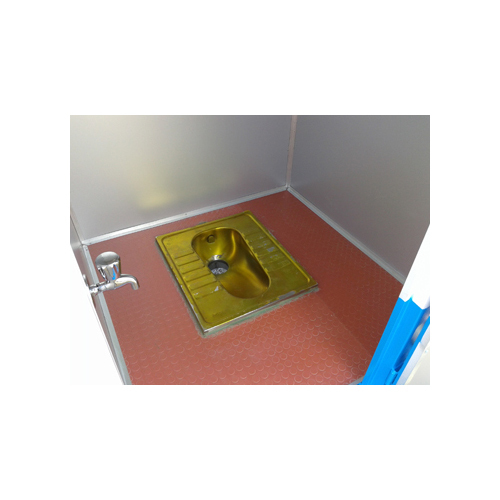 Portable Indian Toilet - Color: Any Color