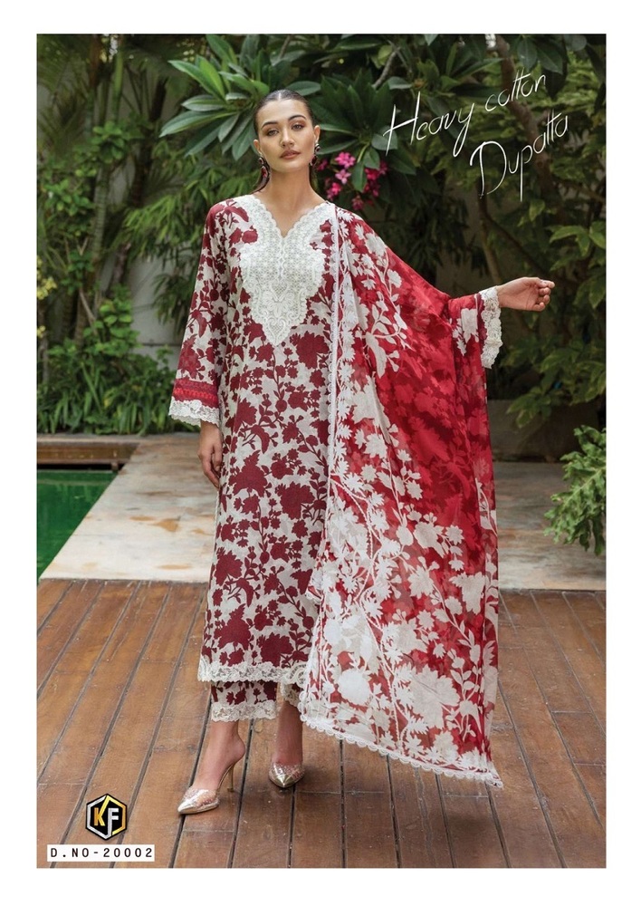 Keval Sobia Nazir Vol-20  Karachi Dress Material