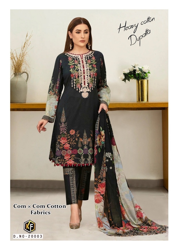 Keval Sobia Nazir Vol-20  Karachi Dress Material