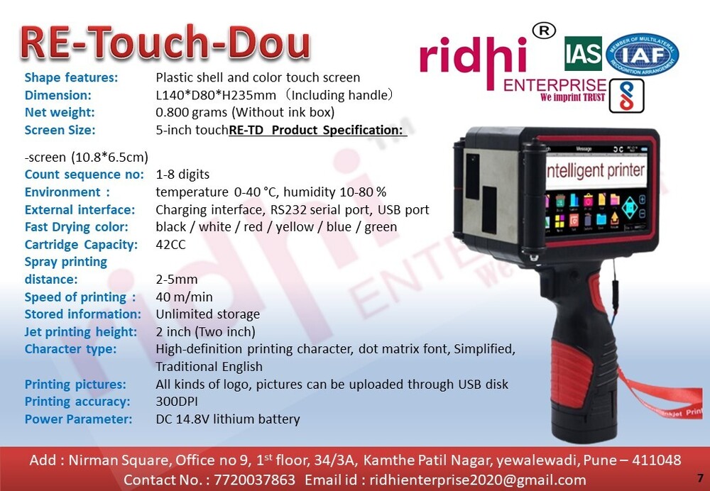 Ridhi Touch Duo 48mm Large Character Industrial Handheld Non-contact Ink Jet Printer - Material: Fiber Body