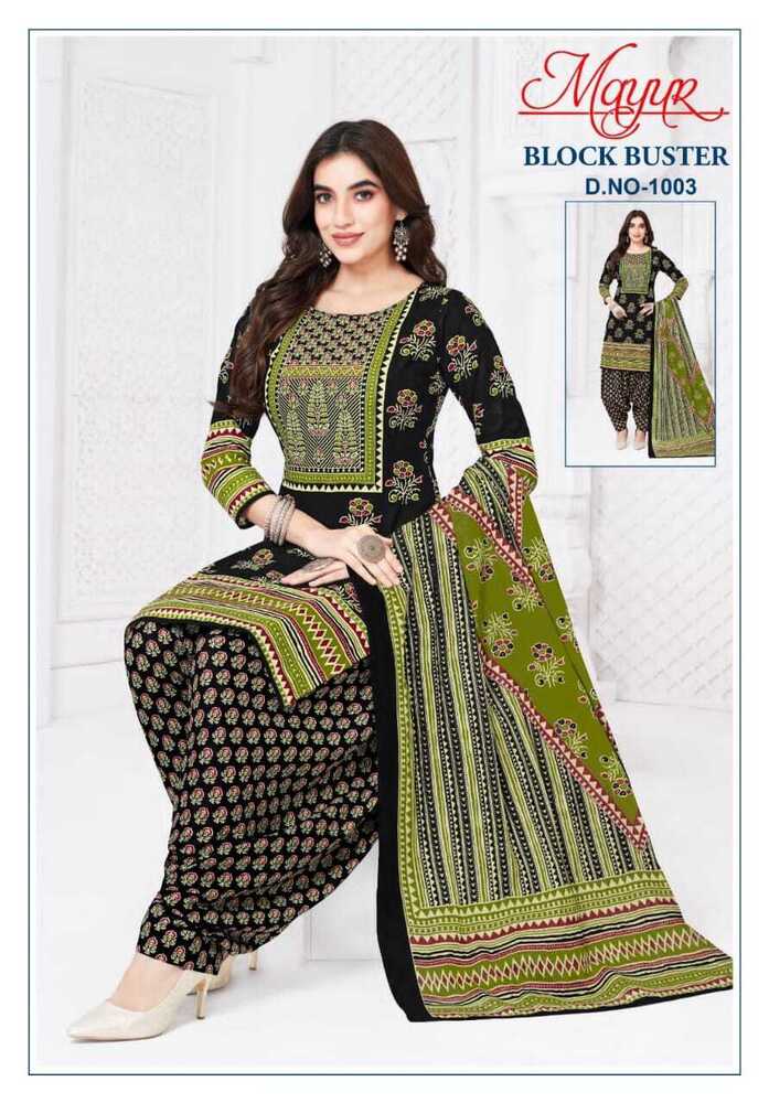 Mayur Block buster Vol-1  Dress Material