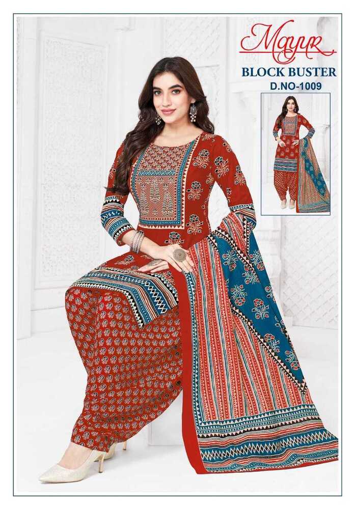 Mayur Block buster Vol-1  Dress Material