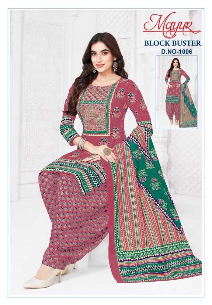 Mayur Block buster Vol-1  Dress Material