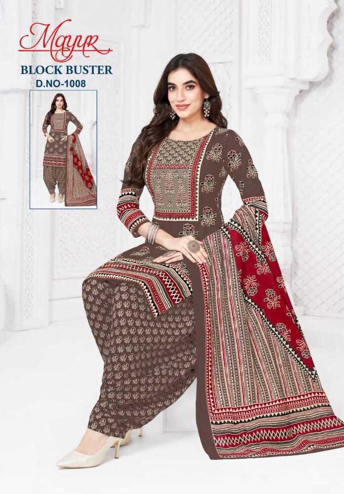 Mayur Block buster Vol-1  Dress Material