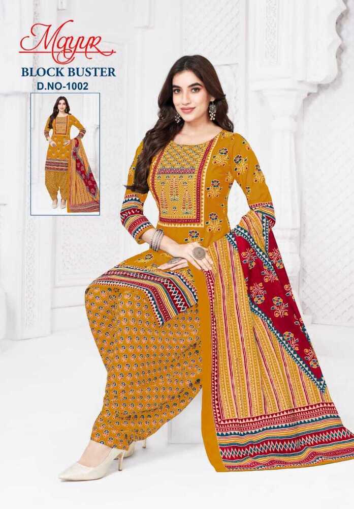 Mayur Block buster Vol-1  Dress Material