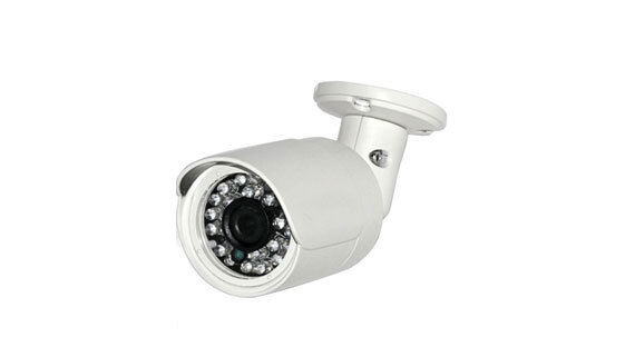 Ip Bullet Camera - Application: Outdoor