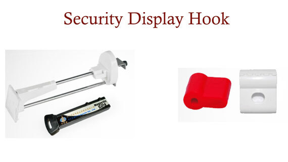 Security Display Hook - Color: White
