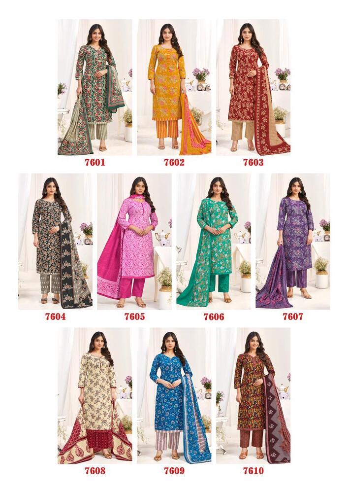 Laado Vol-76  Dress Material