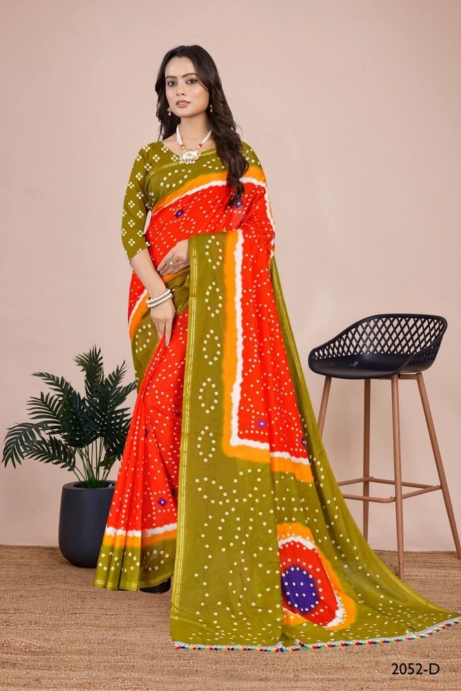 Balaji Rangat  Cotton Saree