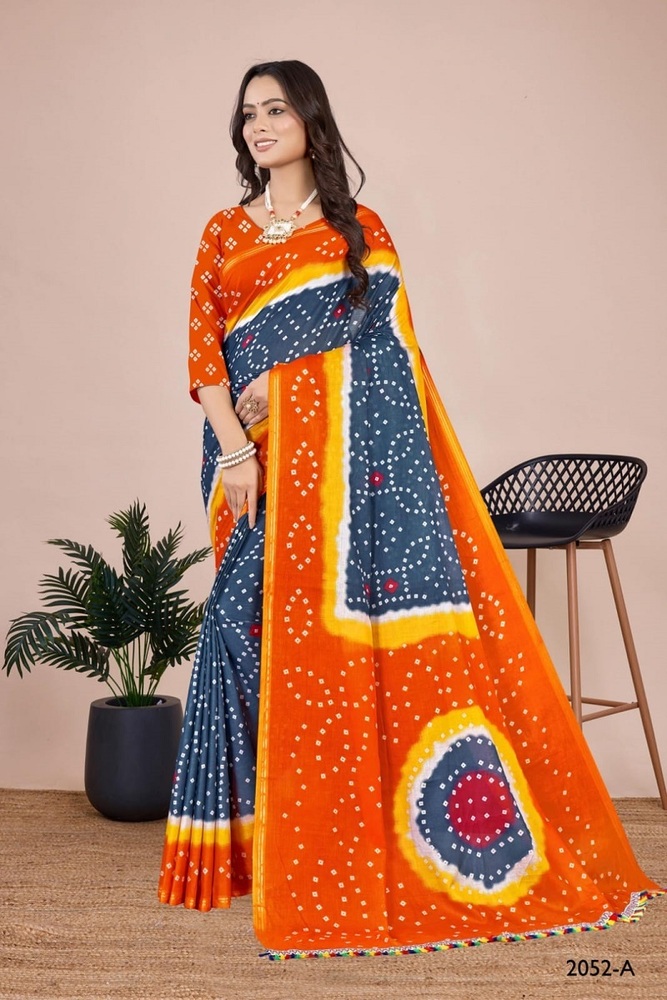 Balaji Rangat  Cotton Saree