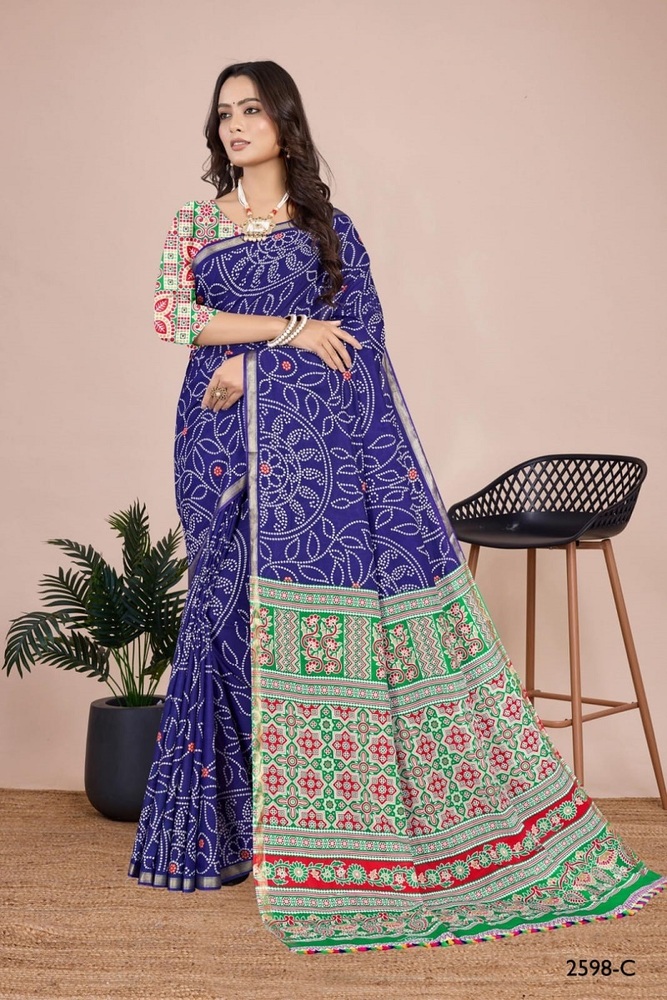 Balaji Rangat Vol-2  Cotton Saree