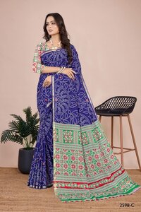 Balaji Rangat Vol-2 a   Cotton Saree