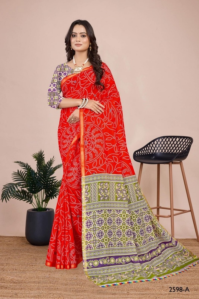 Balaji Rangat Vol-2  Cotton Saree