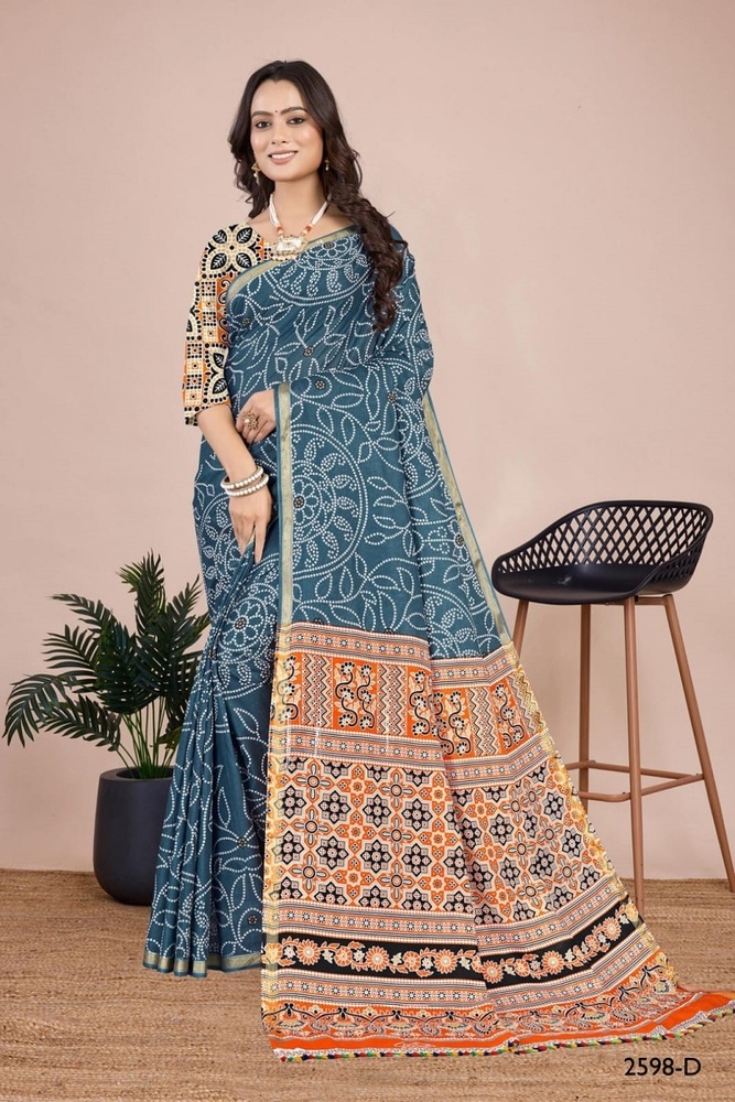 Balaji Rangat Vol-2  Cotton Saree