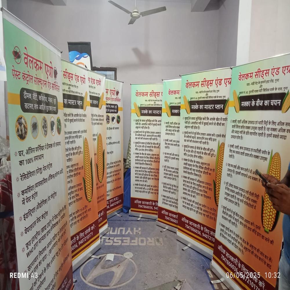 Promotional Roll Up Standee