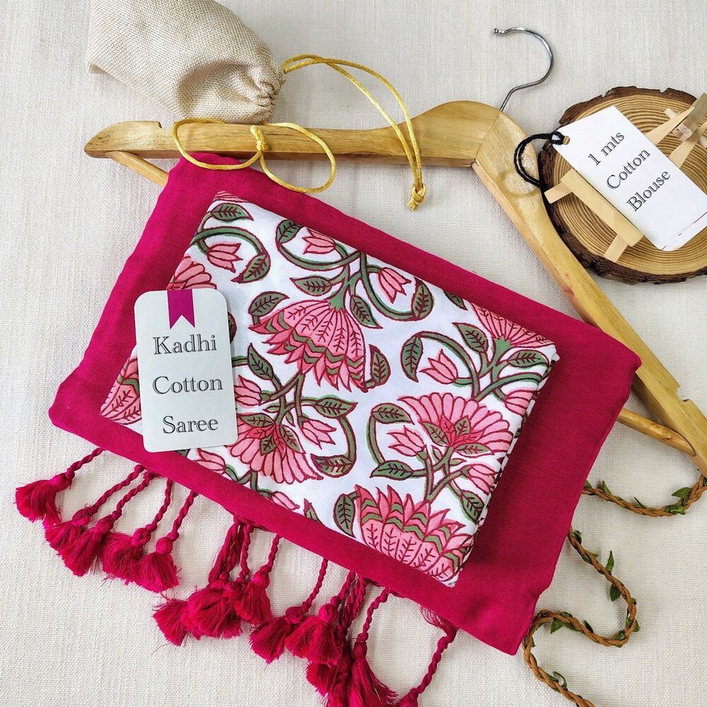 HEAVY SOFT KADHI COTTON SAREE