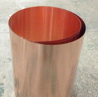 Tellurium copper strip
