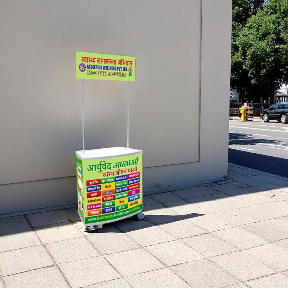 PVC Promotional Table