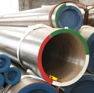 Ms Seamless Pipe - Color: Silver