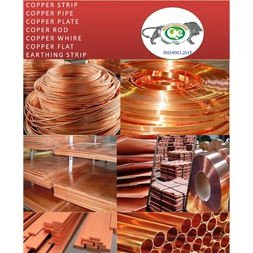 Earthing Copper Strip - Color: Golden