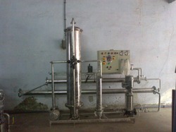 S.S. RO प्लांट