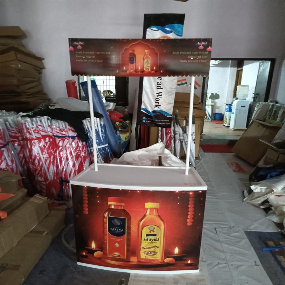 White Promotional Table