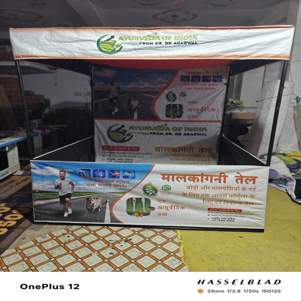 Promotional Canopy Tent - Color: All Color
