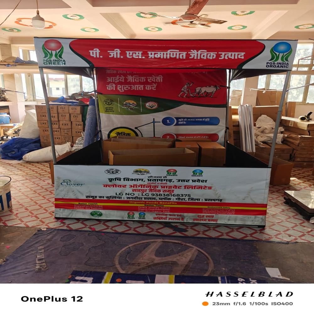 Promotional Canopy Tent